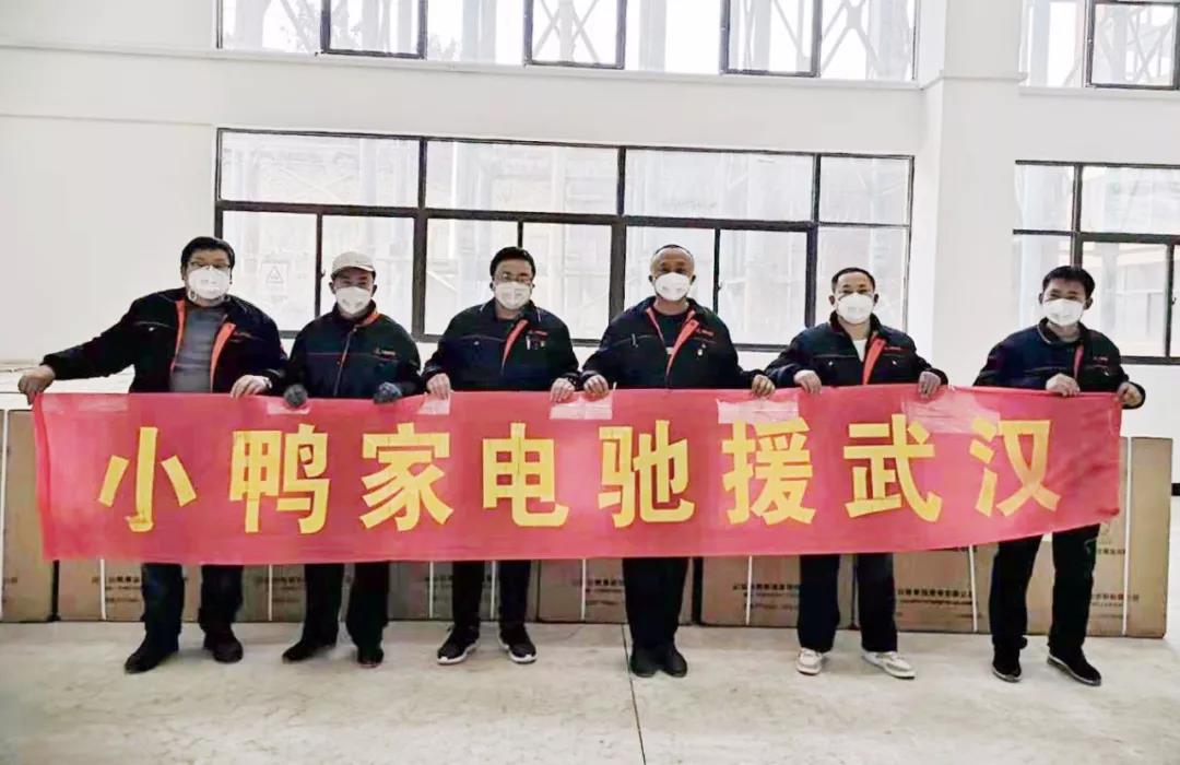 眾志成城，平安歸來！——歷經45小時，小鴨六勇士已安全到濟！