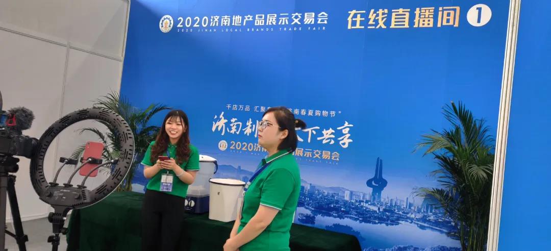 微信圖片_20200609142754.jpg 微信圖片_20200609142754.jpg