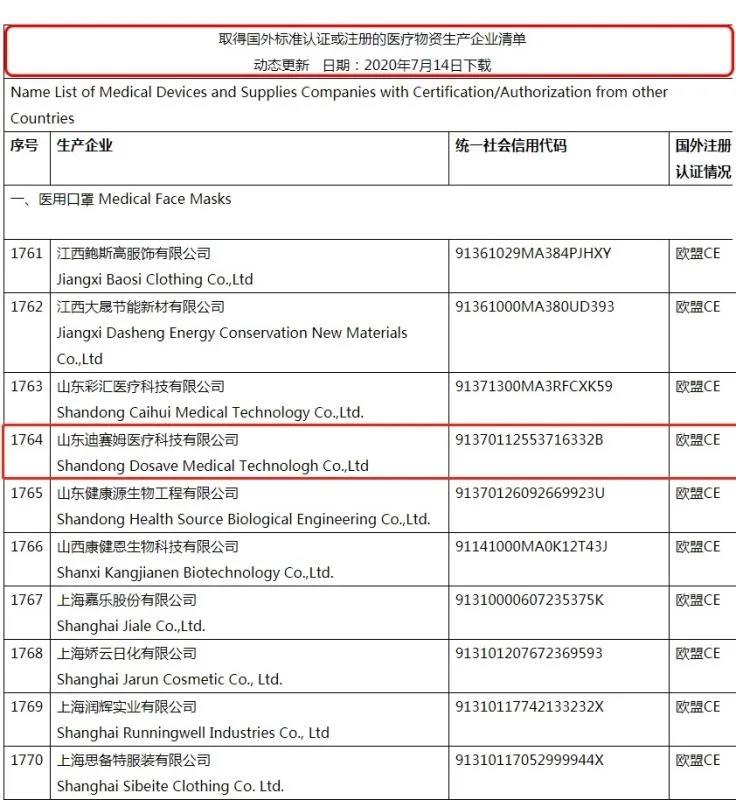 5f0ec87314fb1.jpg 5f0ec87314fb1.jpg