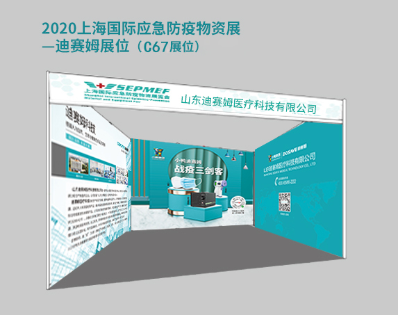 微信圖片_20200715105129.jpg 微信圖片_20200715105129.jpg