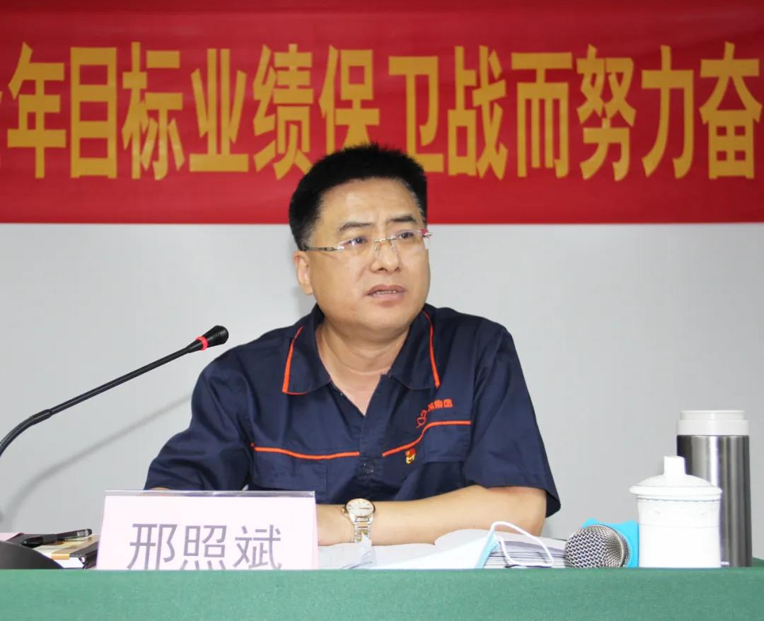 微信圖片_20200719082219.jpg 微信圖片_20200719082219.jpg