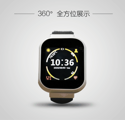 微信圖片_20200914092021.gif 微信圖片_20200914092021.gif