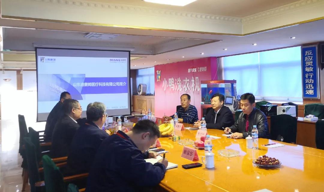 微信圖片_20201026090748.jpg 微信圖片_20201026090748.jpg