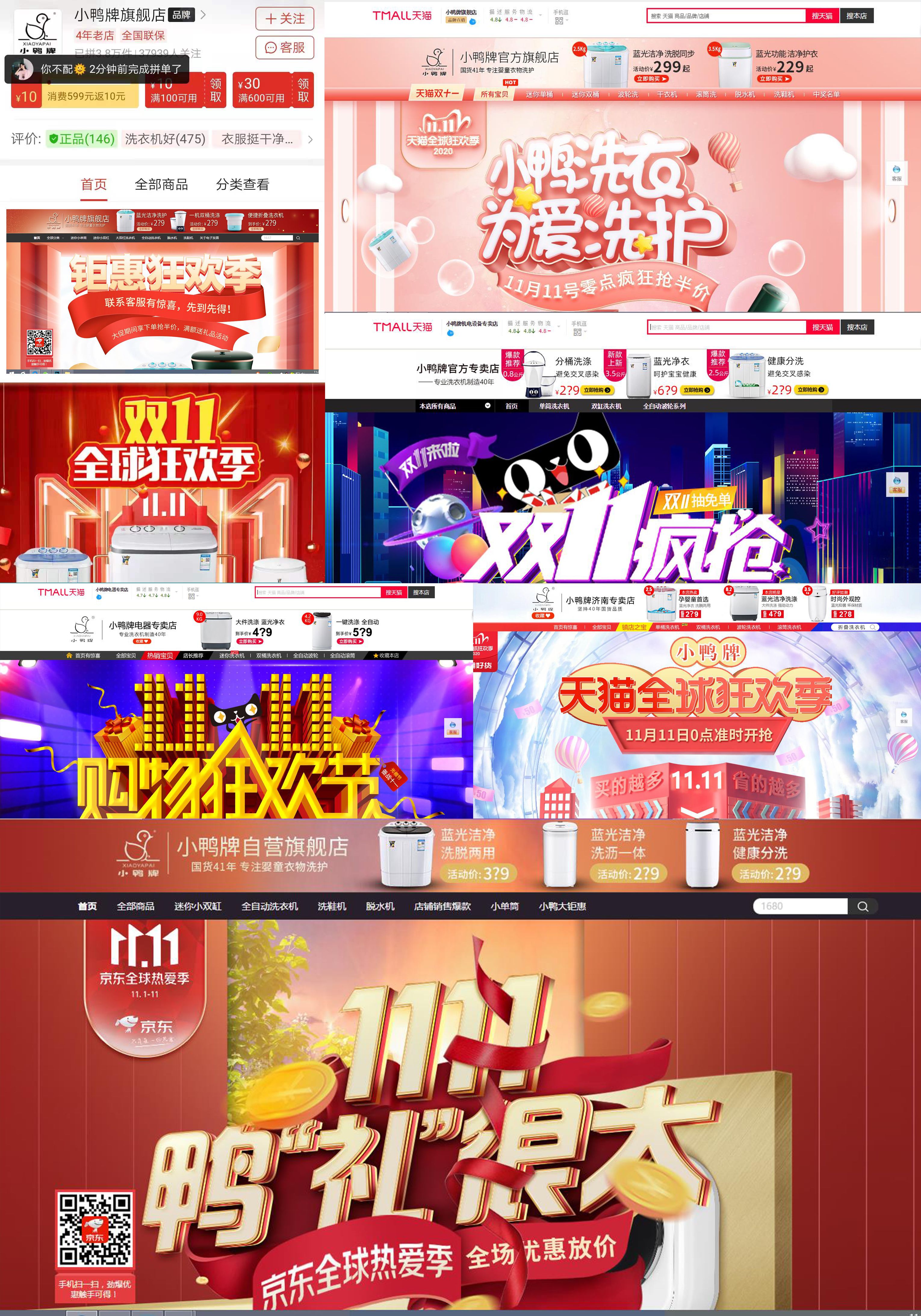 6ad557664a3c66b620fe5c261f1ad89.jpg 6ad557664a3c66b620fe5c261f1ad89.jpg