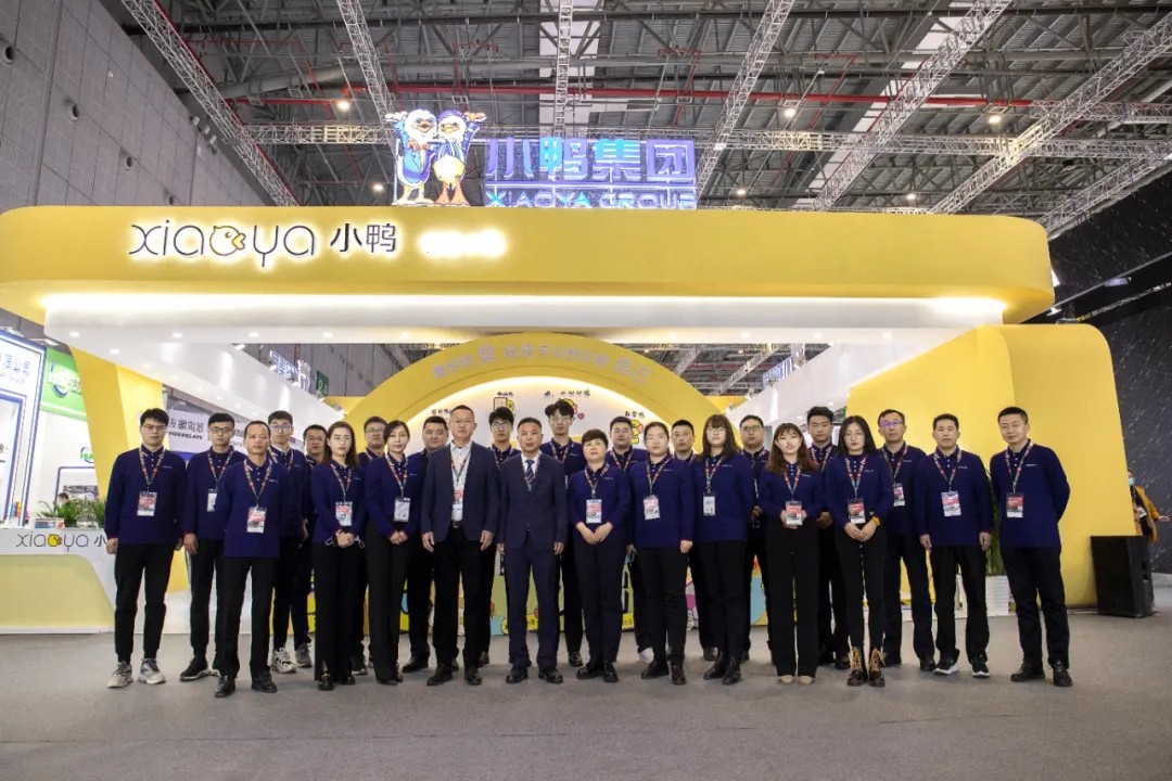 2021AWE完美收官，小鴨與您明年再會(huì)！