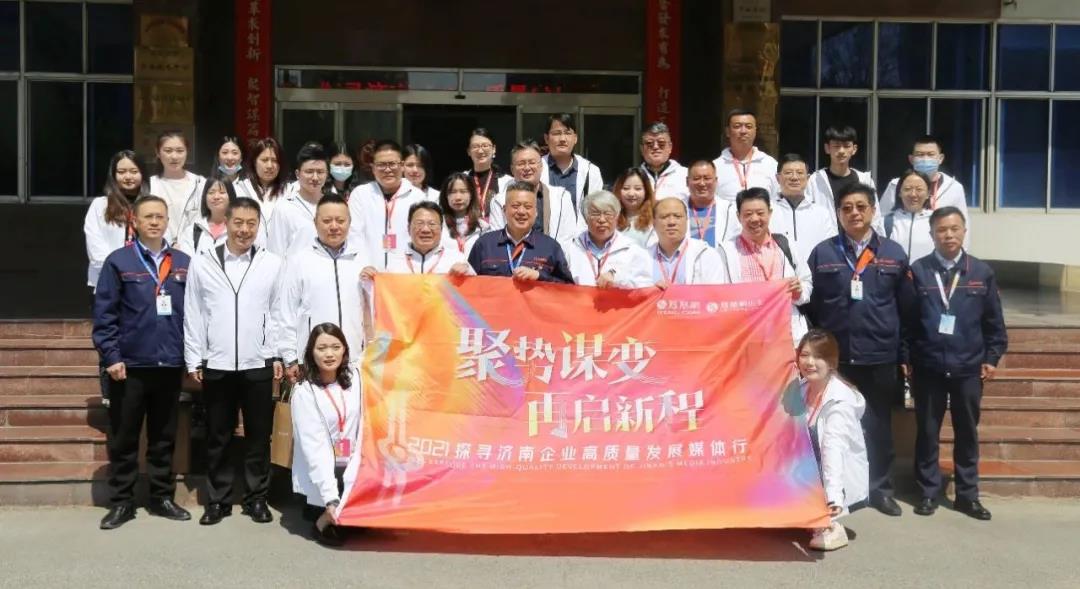 微信圖片_20210415084801.jpg 微信圖片_20210415084801.jpg