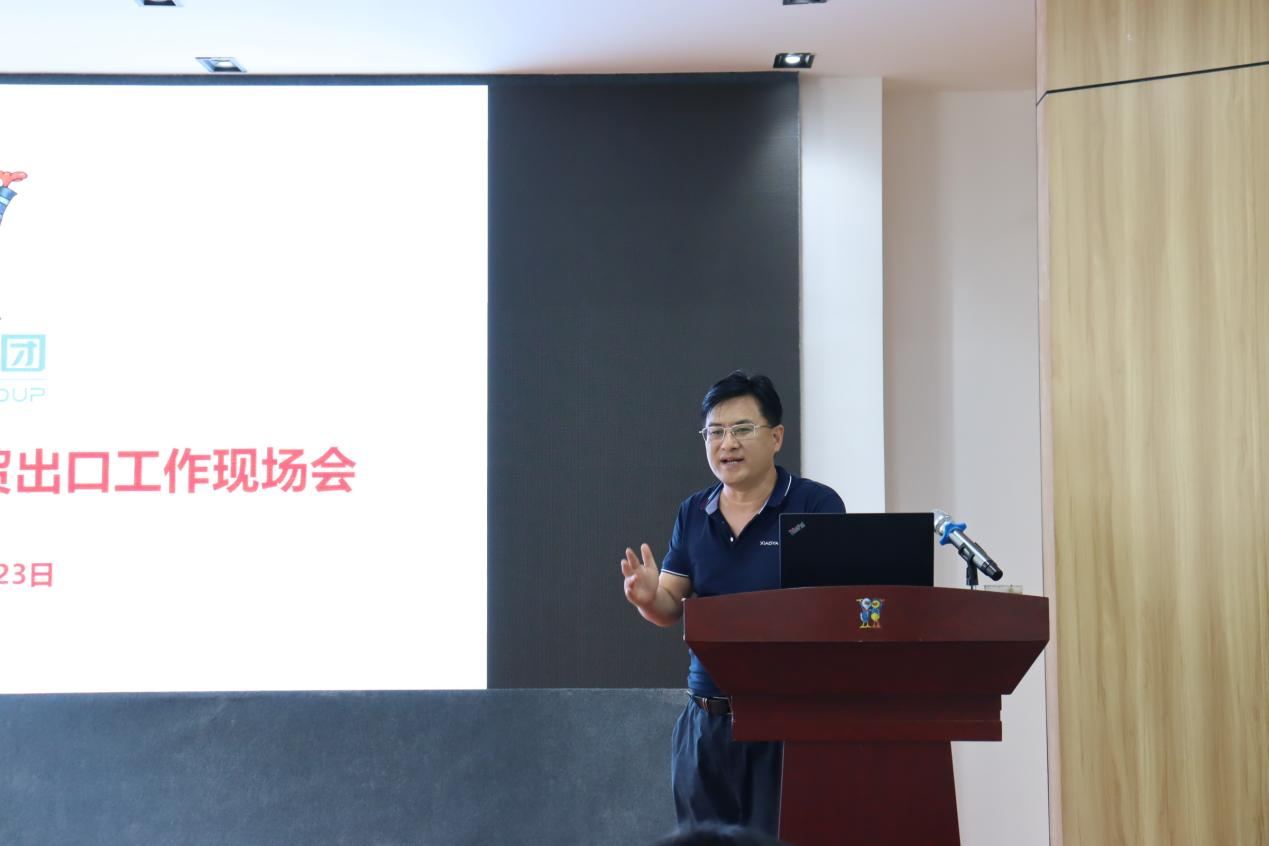 圖片6.png 圖片6.png