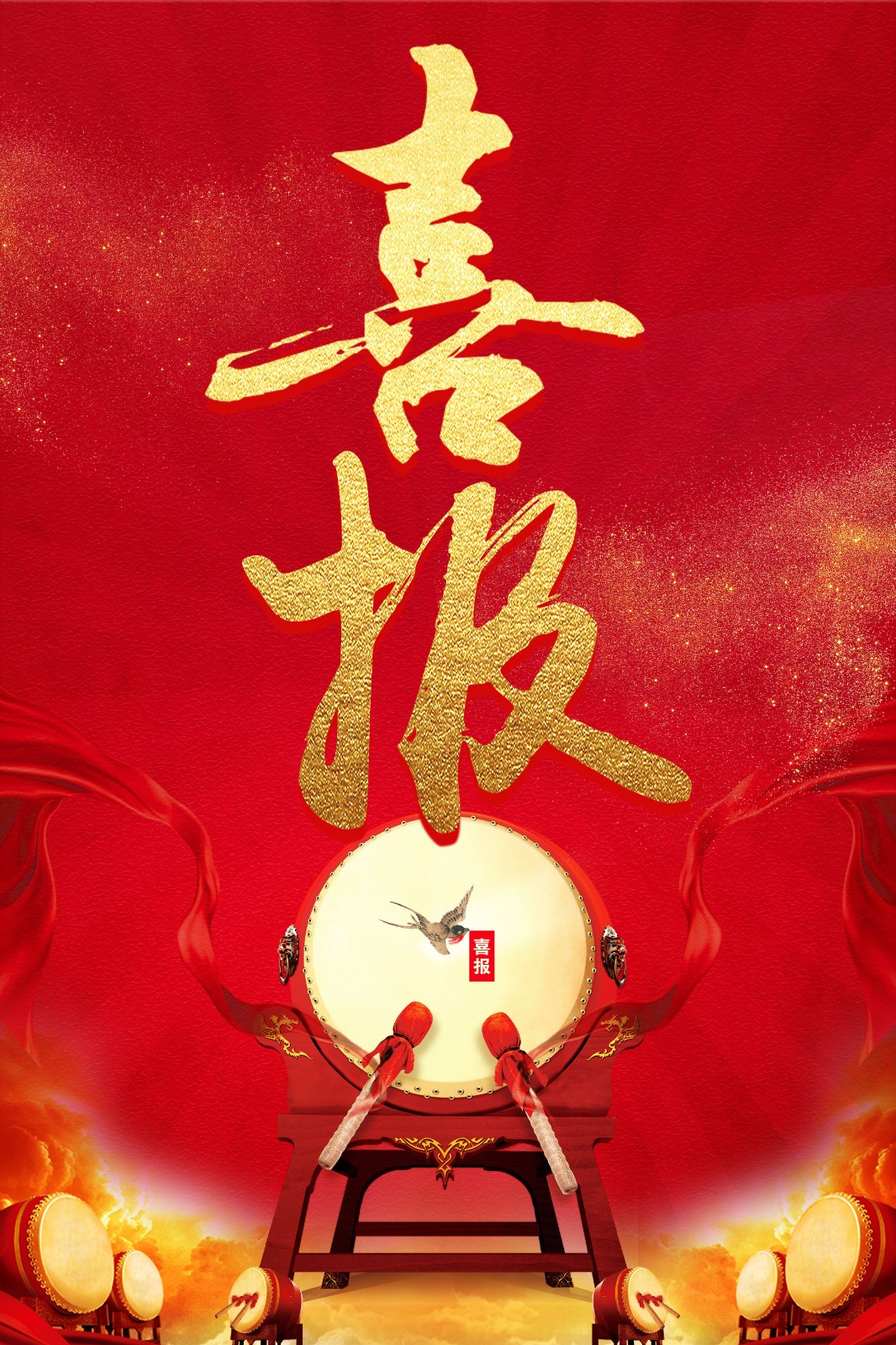 61613c909c387.jpg 61613c909c387.jpg