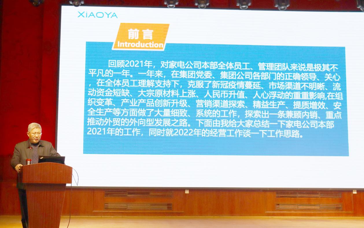 圖片6.jpg 圖片6.jpg