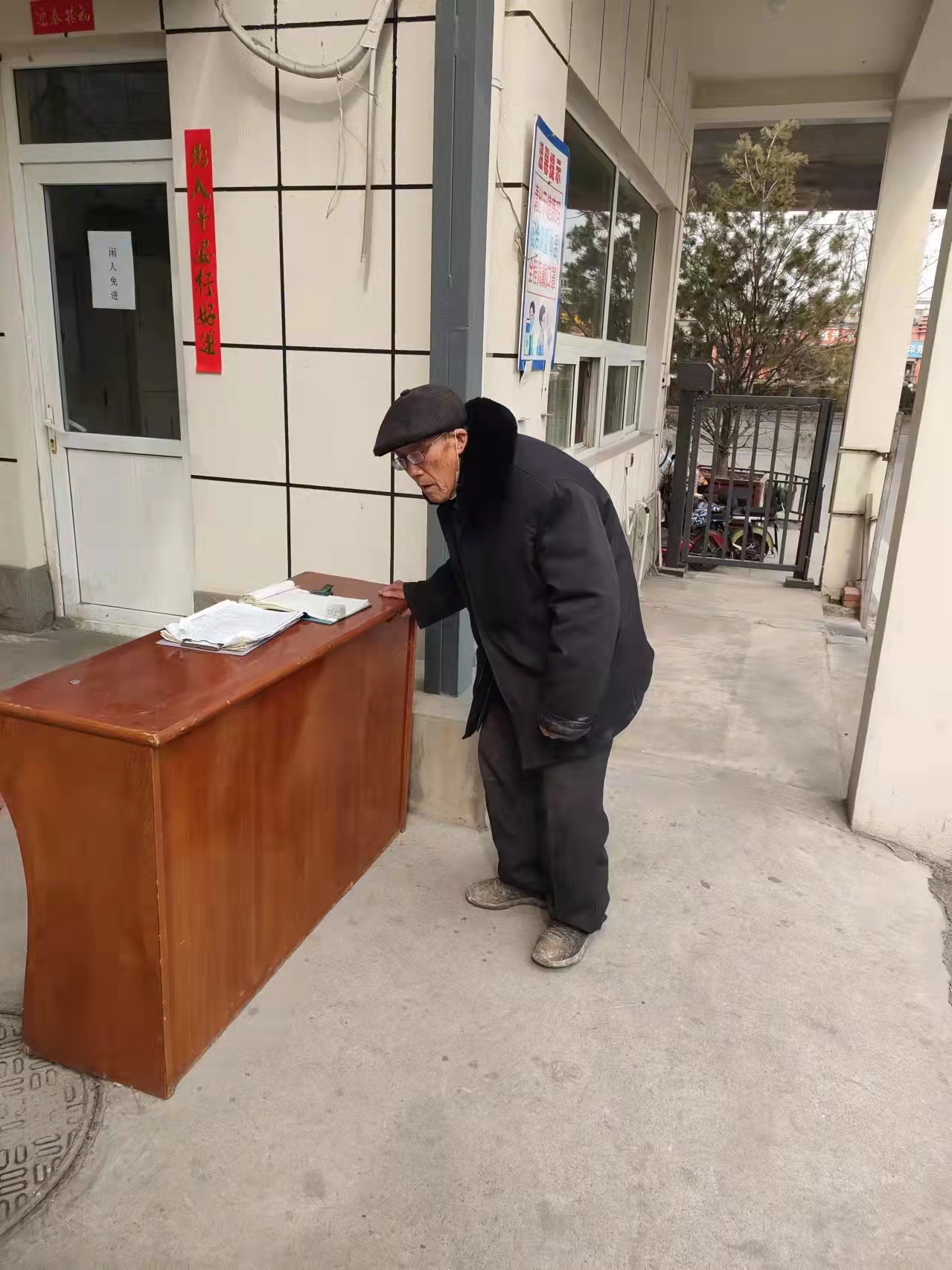 微信圖片_20220323130921.jpg 微信圖片_20220323130921.jpg